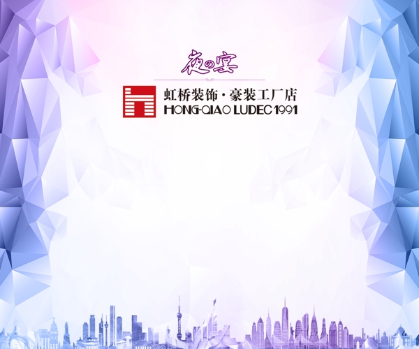 簽到