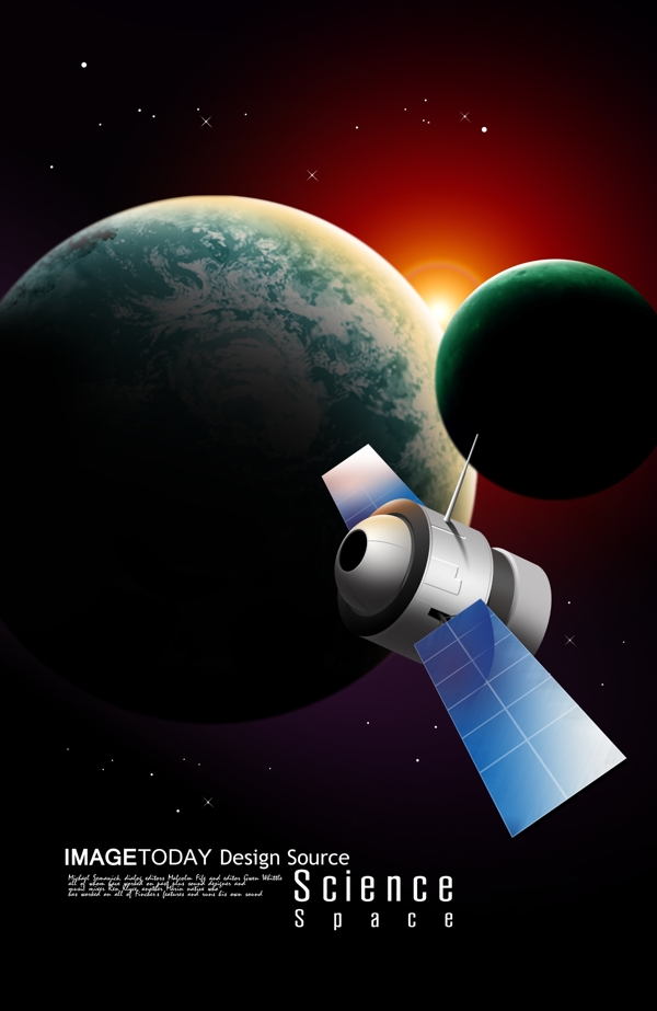 宇宙星空圖片