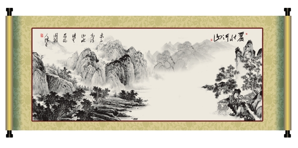 水墨畫