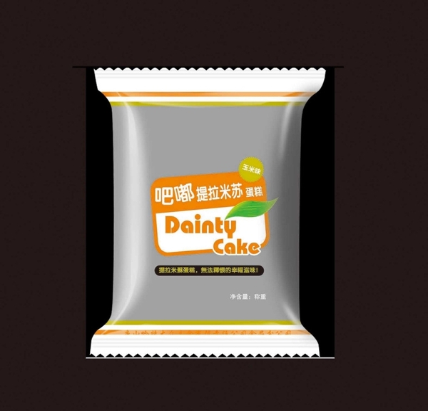 蛋糕包裝圖片