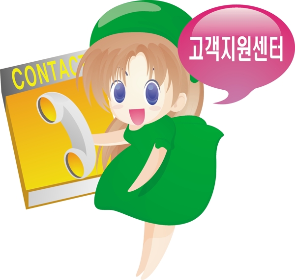 人物插畫圖片