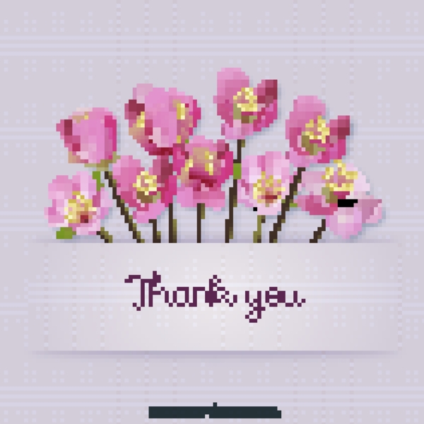 谢谢你的花