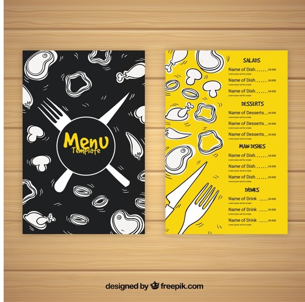 餐厅菜单模板及附图