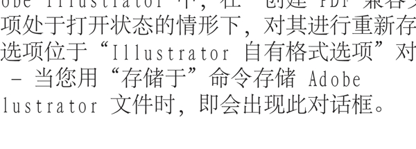 矢量標(biāo)志