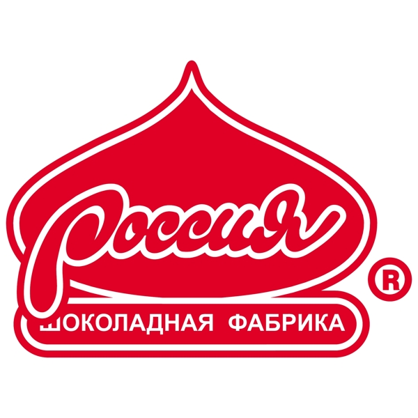 俄罗斯的巧克力工厂