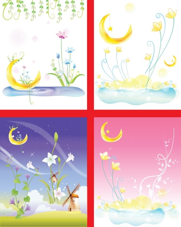 可愛夏日