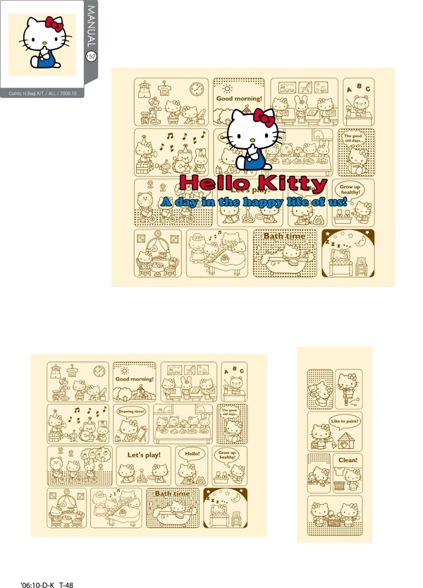 hellokitty矢量圖下載