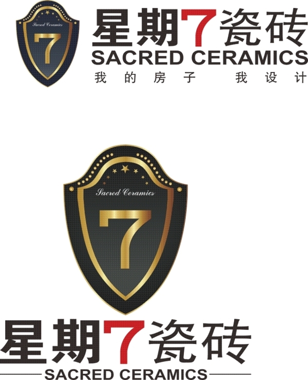 星期七瓷磚
