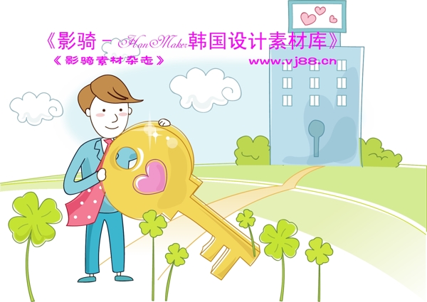 商務(wù)插畫創(chuàng)意商務(wù)矢量素材商務(wù)男性HanMaker韓國設(shè)計素材庫