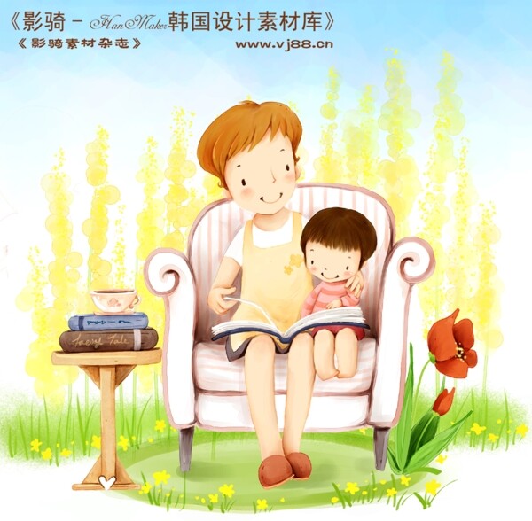 HanMaker韓國設(shè)計素材庫卡通漫畫全家幸福家庭生活父母孩子可愛