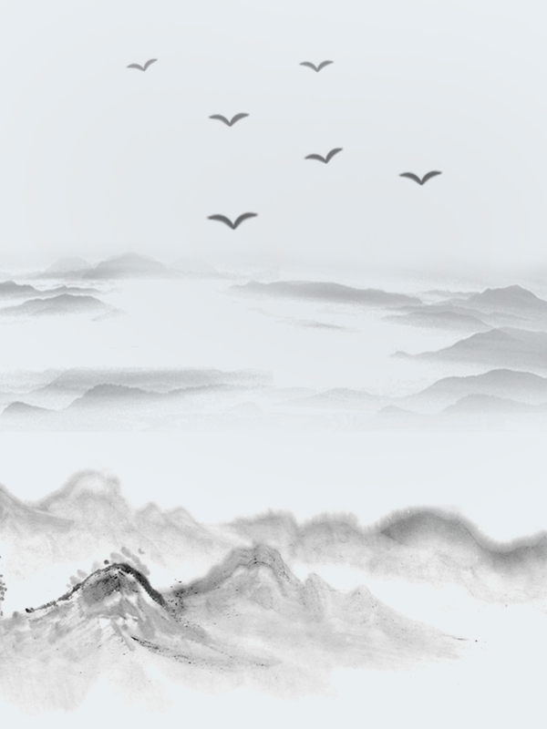 中國風