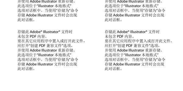 醫(yī)療廢物