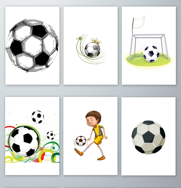足球体育运动足球元素素材