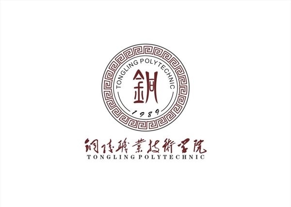 大学logo设计图片