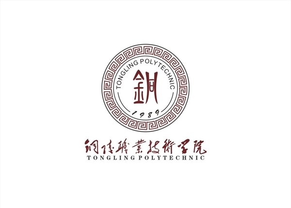 大學(xué)logo設(shè)計(jì)圖片