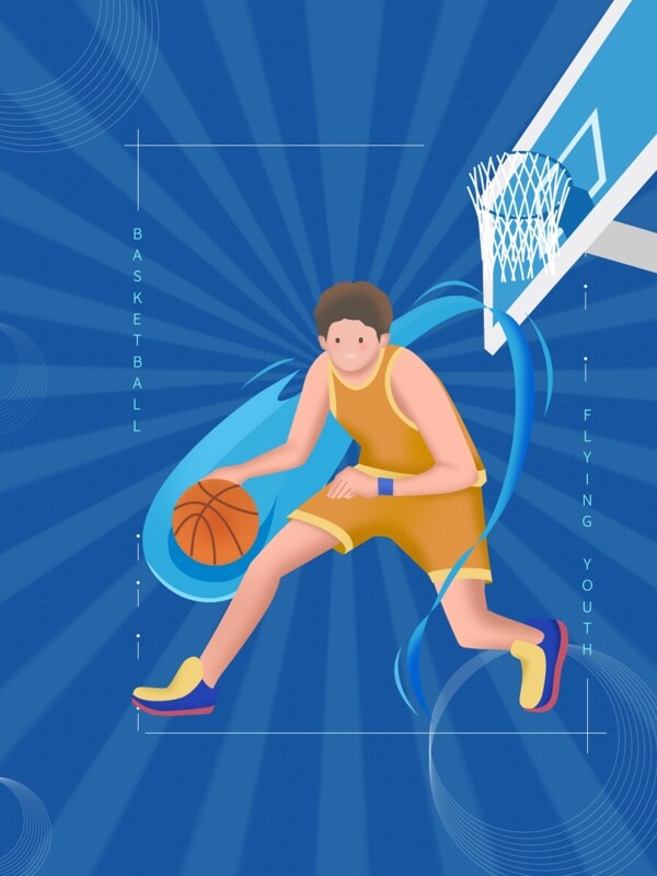 篮球运动员蓝色背景图.psd