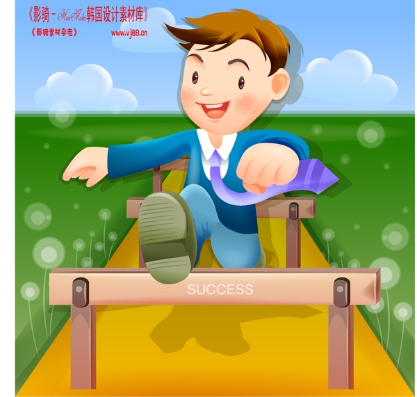 企業(yè)人物商務(wù)矢量素材商務(wù)男性HanMaker韓國設(shè)計素材庫