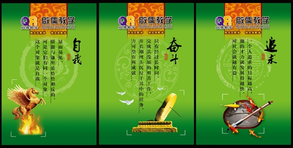 畫冊(cè)