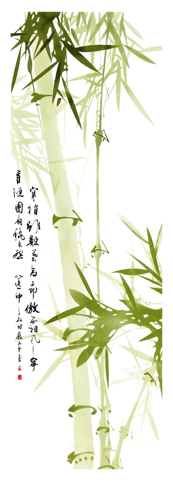 中國風(fēng)