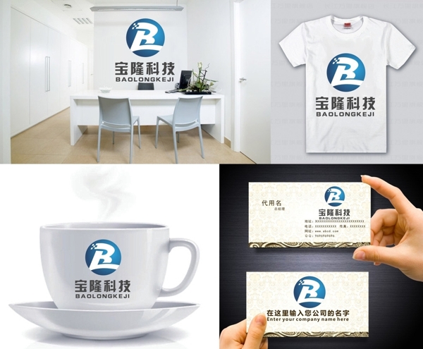 B字母LOGO