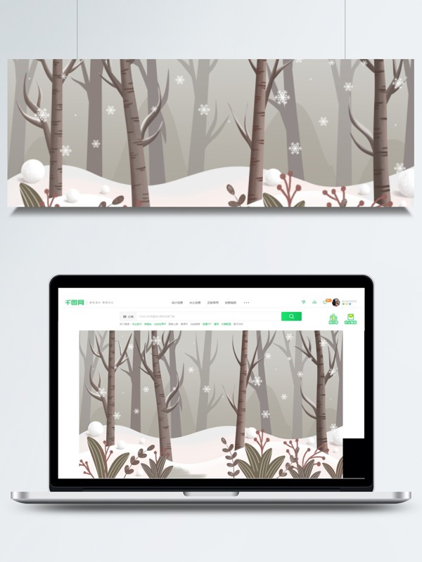 冬季树林森林插画背景