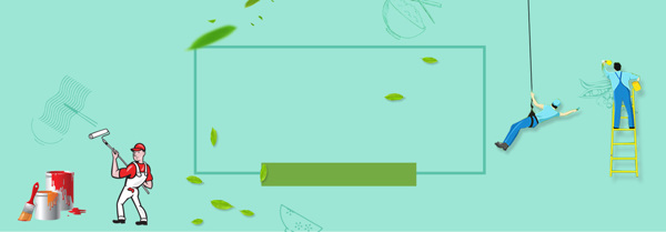 綠色卡通簡(jiǎn)約淘寶全屏banner背景