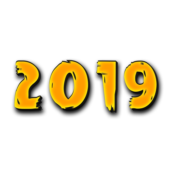 2019數(shù)字藝術(shù)字