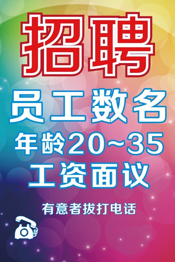 照片圖片