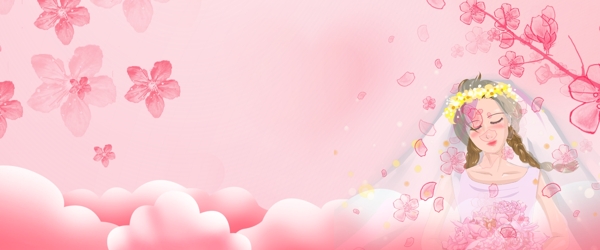 女生节唯美浪漫清新花卉粉色手绘风背景