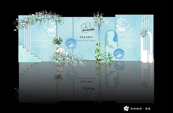 蓝色大理石纹婚礼背景图片