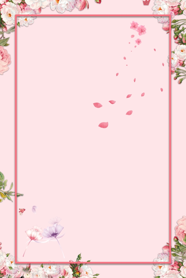 粉色情人节花瓣边框背景