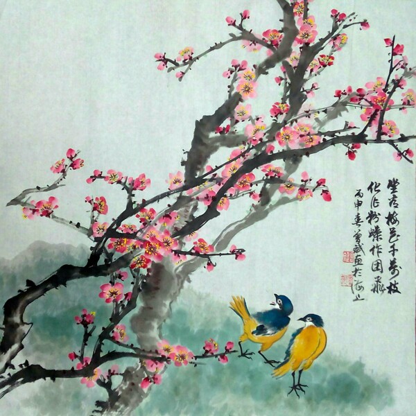 梅花