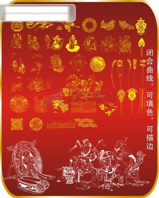 極品古典邊框圖案3