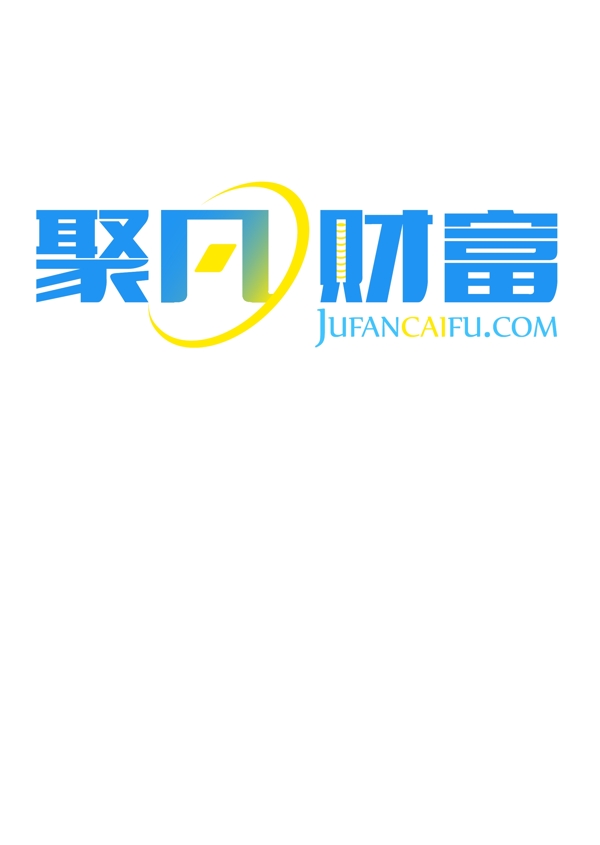 聚凡財富logologo制作