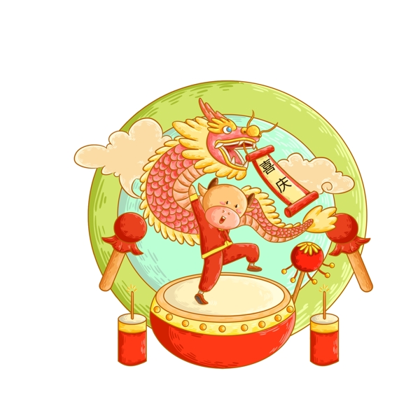 春節(jié)動漫牛形象圖片