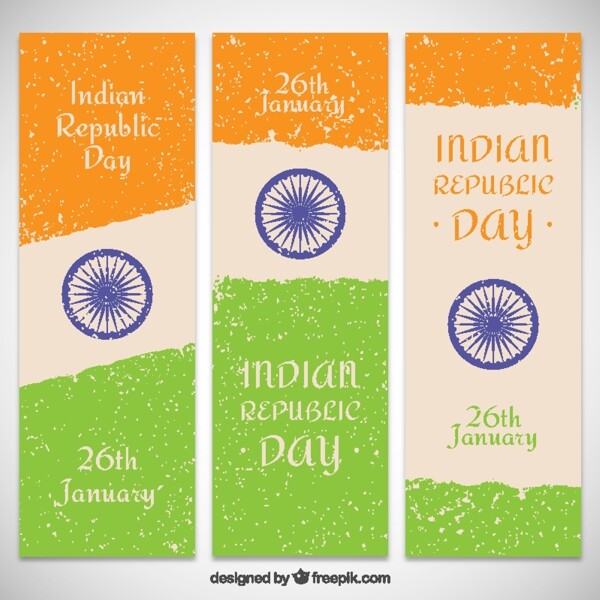 蹩脚的印度共和国日的横幅