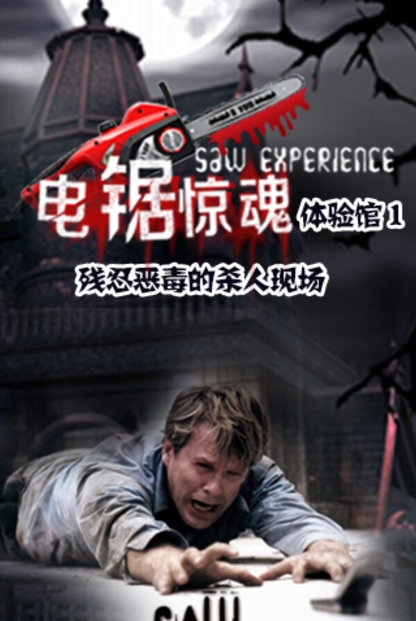 banner圖