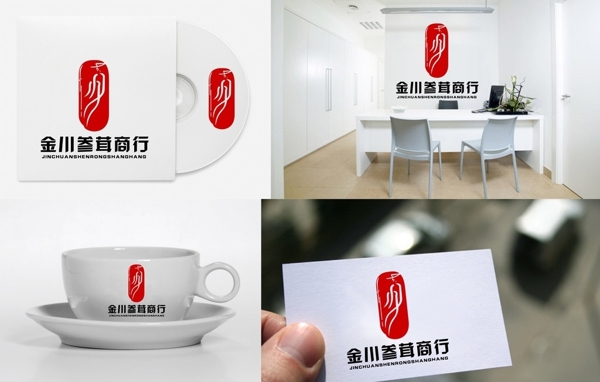 人參LOGO