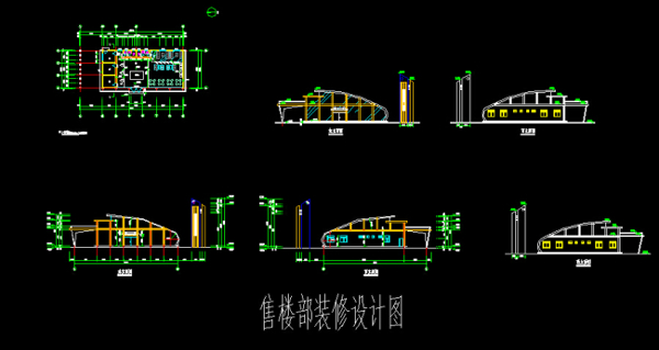 售樓部裝修設(shè)計圖