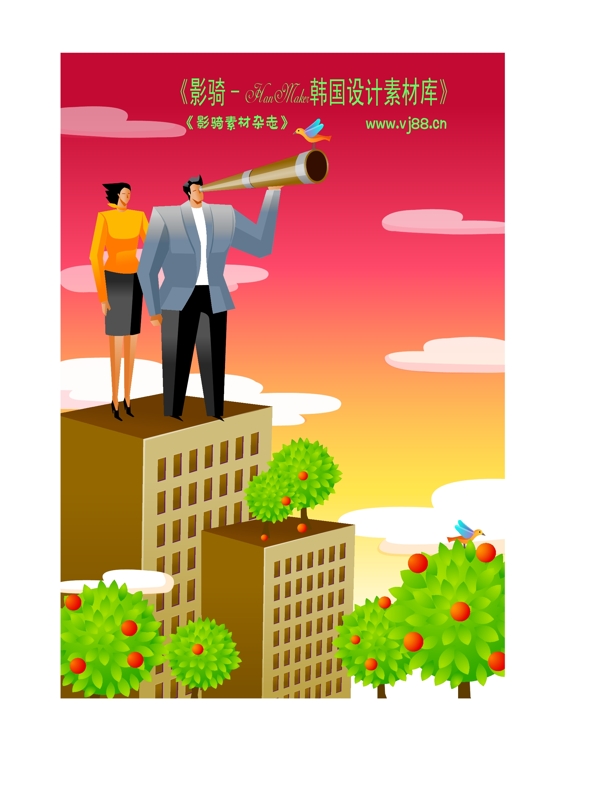 商务插画商务矢量素材商务男性HanMaker韩国设计素材库