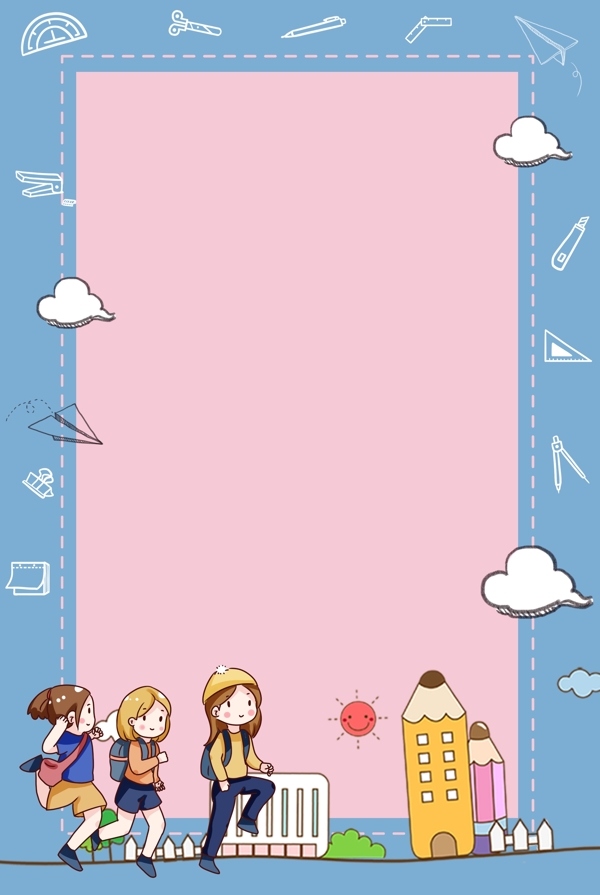 幼兒園