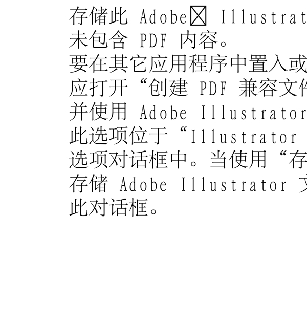動(dòng)物精靈