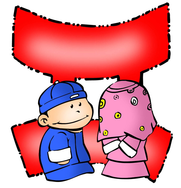 雙子座星座插圖0011