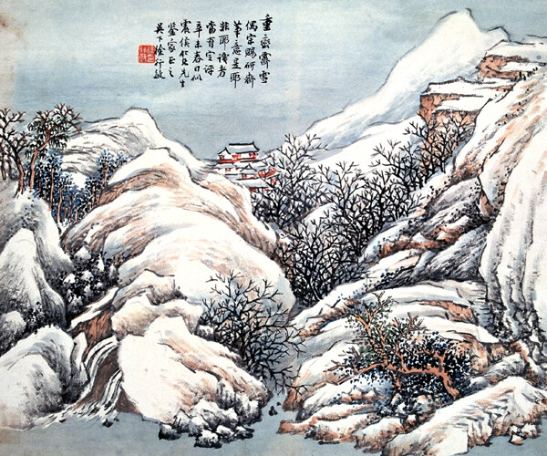 國(guó)畫(huà)