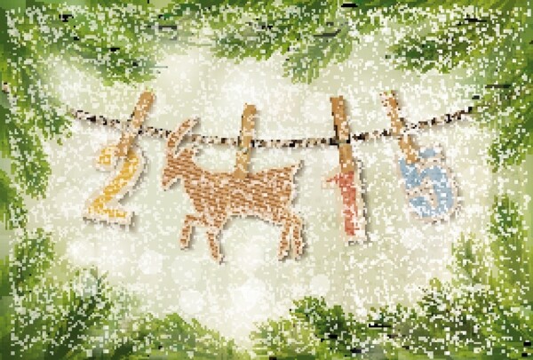 松枝2015節(jié)日海報矢量素材