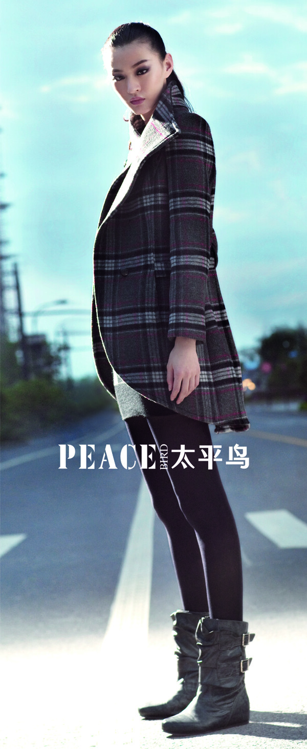 太平鳥服裝美女圖片