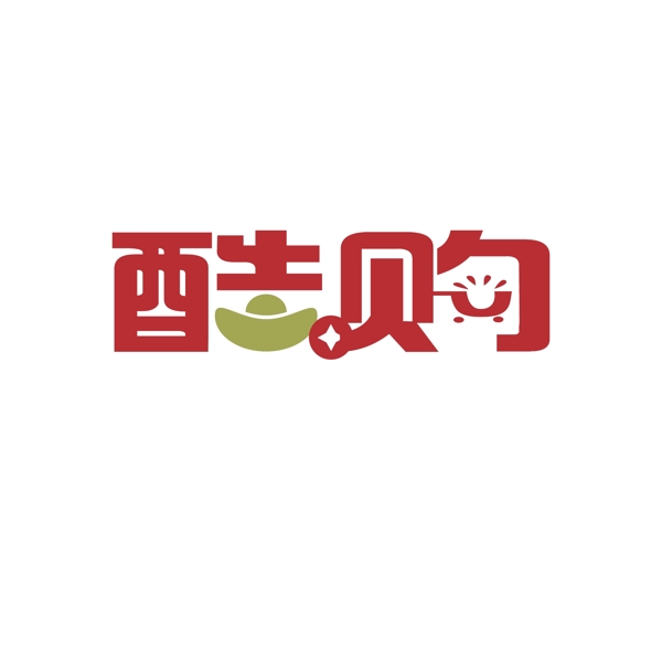 购物超市logo设计