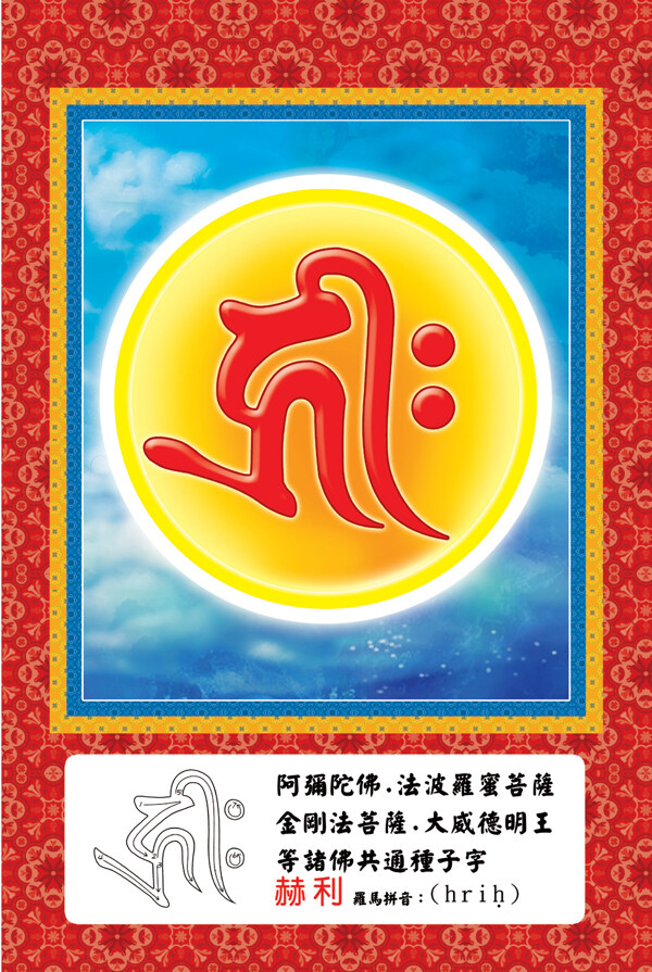 穿鞋的女孩圖片