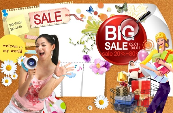 拿著喇叭的美女和促銷標(biāo)簽