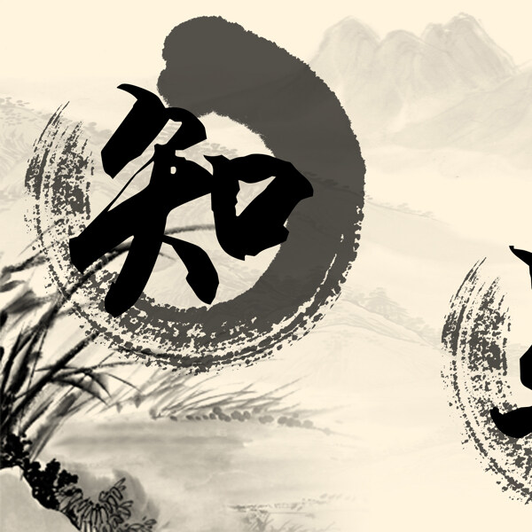 最新裝飾設(shè)計無框畫壁紙